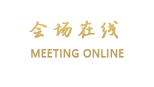 北京光耀东方广场酒店式公寓